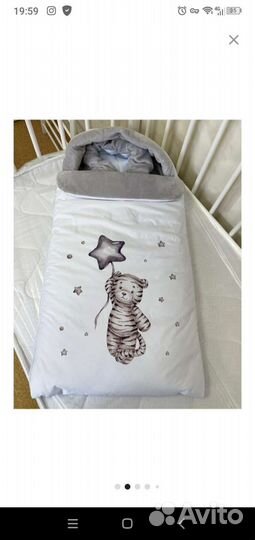 Конверт на выписку весна/осень/теплая зима