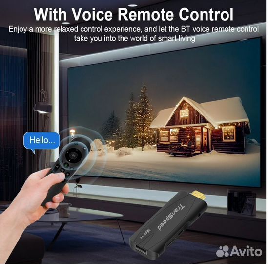 Тв приставка M98-Y6, ATV13,2/16+голос.пульт+кино