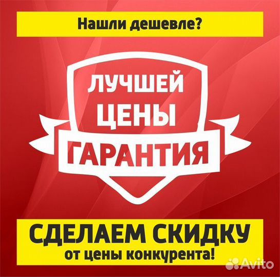 Шкаф трехстворчатый распашной