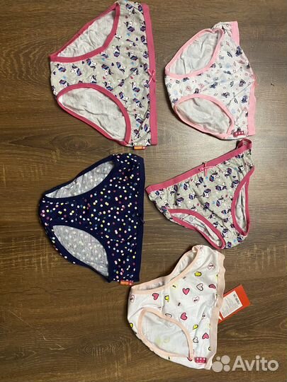 Одежда пакетом