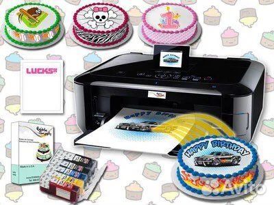 Сахарная бумага