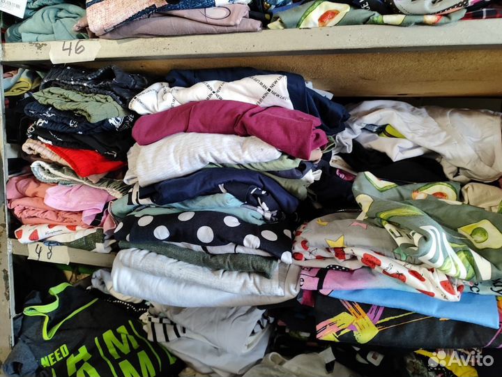 Ткань. Бронь