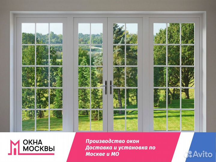 Пластиковые окна и двери