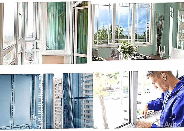 Окна пластиковые