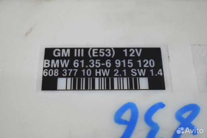 Блок комфорта Bmw X5 E53 M57D30 1999 - 2006