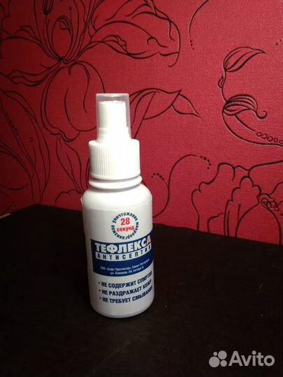 Антисептик для рук и инструментов Тефлекс