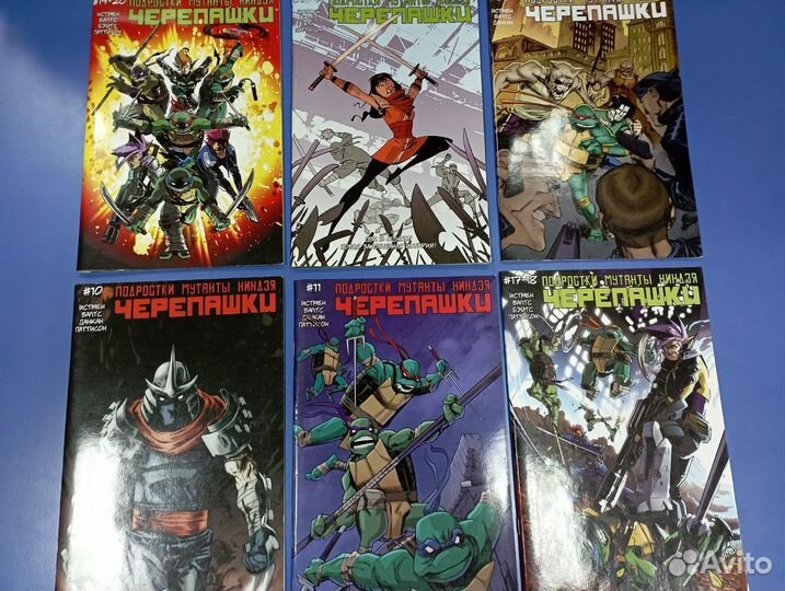 Комиксы. Большой выбор