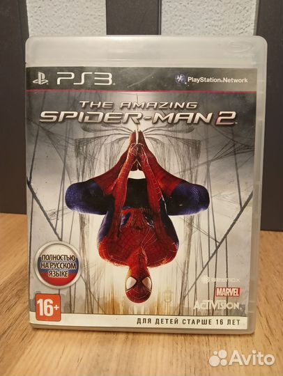 The Amazing Spider-man 2