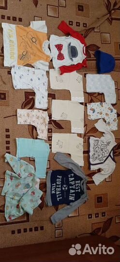 Вещи разные на мальчика