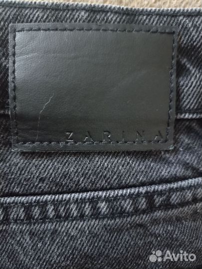 Джинсы женские