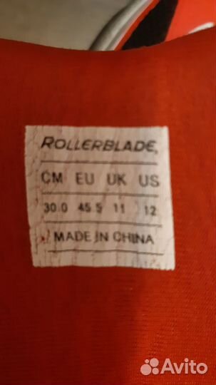 Роликовые коньки