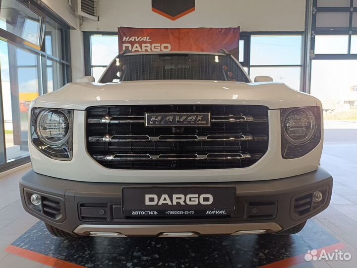 Haval Dargo 2.0 AMT, 2023