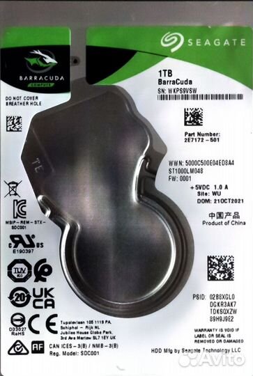 Жёсткий диск Seagate Barracuda 