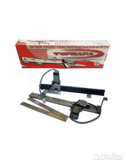 Стеклоподъемник ваз электрические Гранта/Калина
