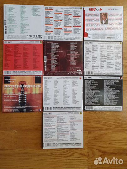 CD MP3 Россия лицензия