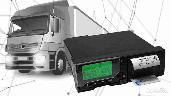 Тахограф Меркурий та-001 новый с чипом скзи