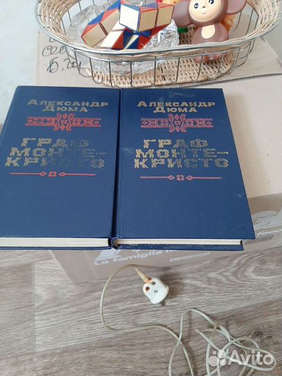Книги Граф монте кристо
