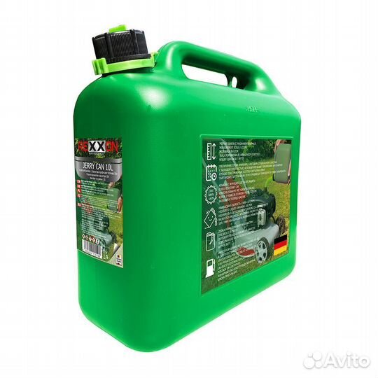 Канистра для топлива 10 л пластиковая с мерной шка