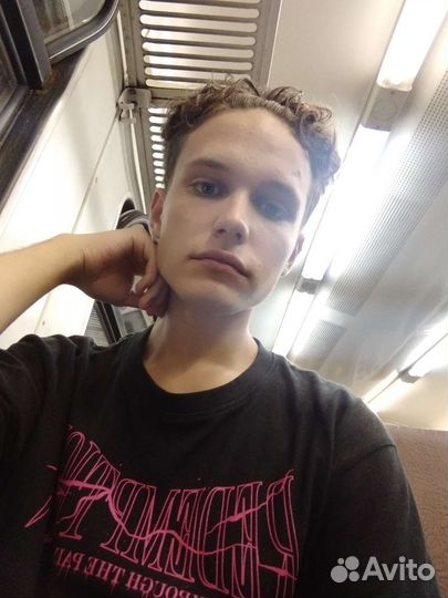 Офис менеджер