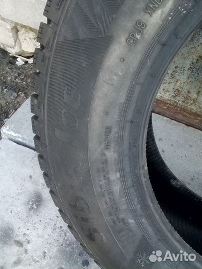 Matador MP 50 Sibir Ice 195/70 R14