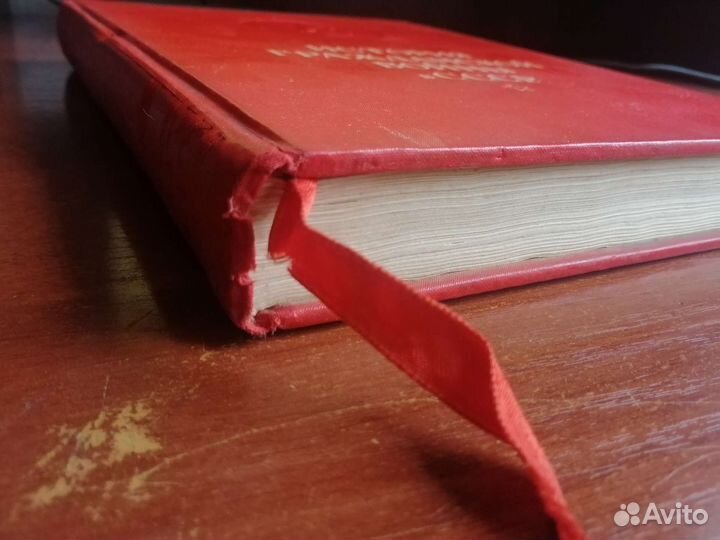 История гражданской войны в СССР