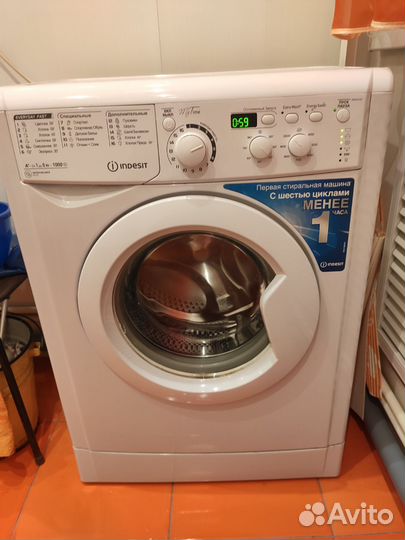 Стиральная машина indesit