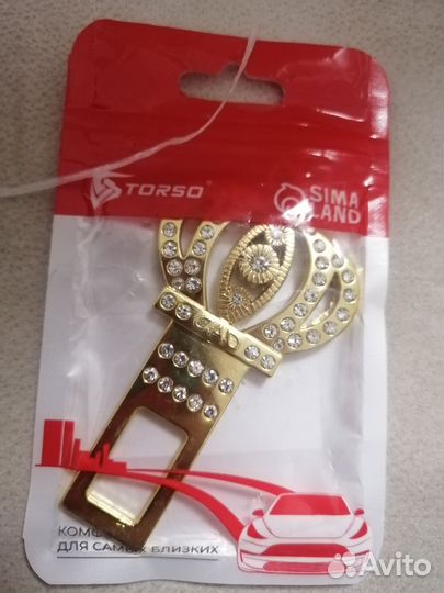 Заглушка для авторемня