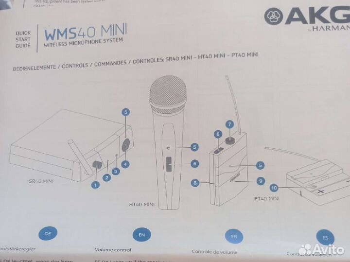 Радио микрофон AKG WMS 40