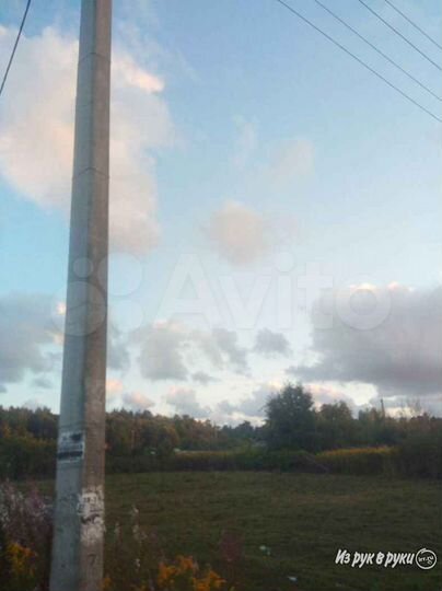 Участок 14 сот. (ИЖС)