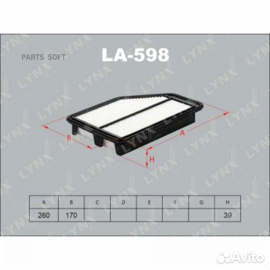 Lynxauto LA598 Фильтр воздушный