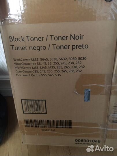 Тонер black toner xerox