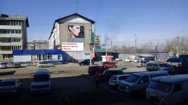 Торговое помещение, 20 м²