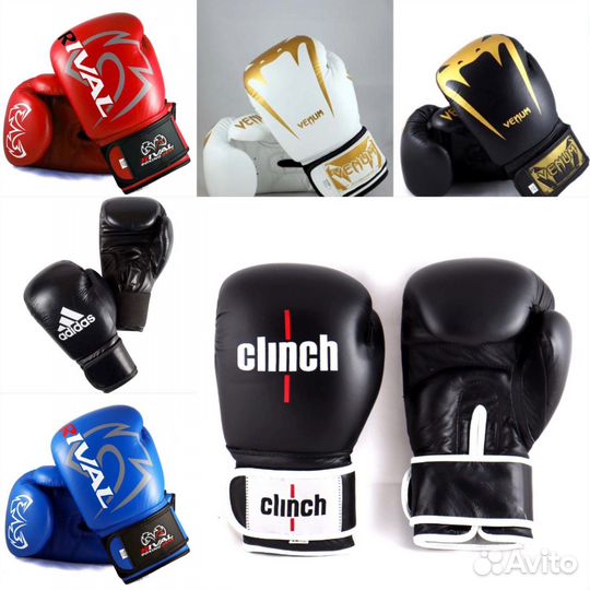 Боксерские перчатки