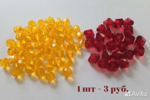 Бисер, пайетки