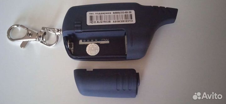 Брелок starline A91dialog. новый