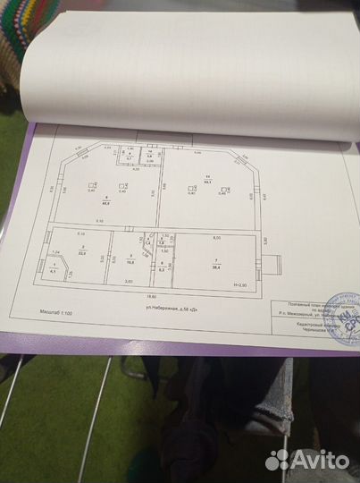 Торговое здание