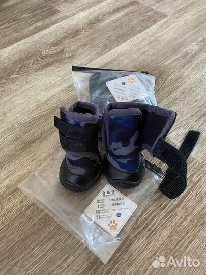 Обувь для собачки