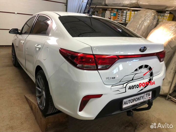 Фаркоп Киа Рио 4 в новом кузове