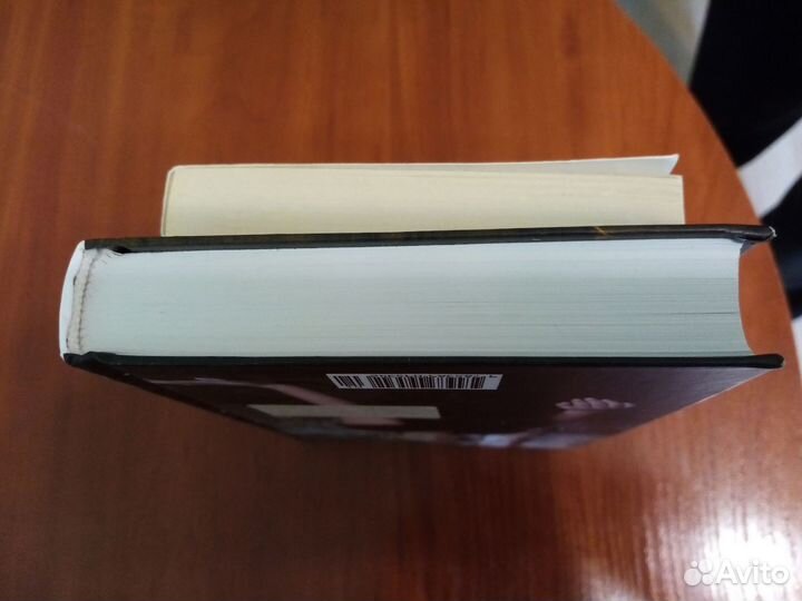 Диалогия книг Сесилии Ахерн 