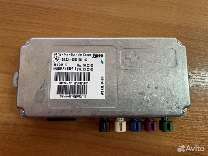 Блок камеры бокового и переднего обзора BMW F