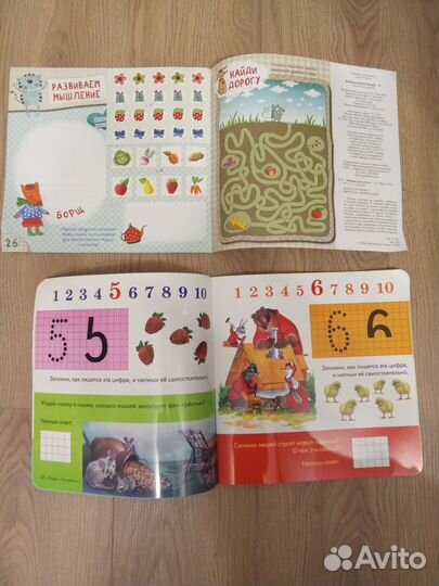 Детские книги, журналы