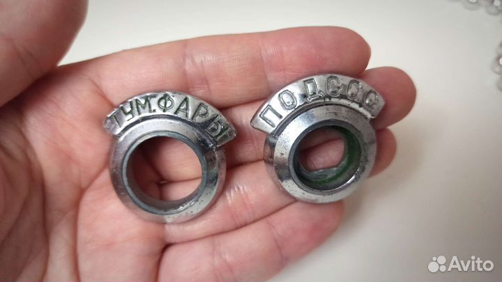 Хром окантовка газ13