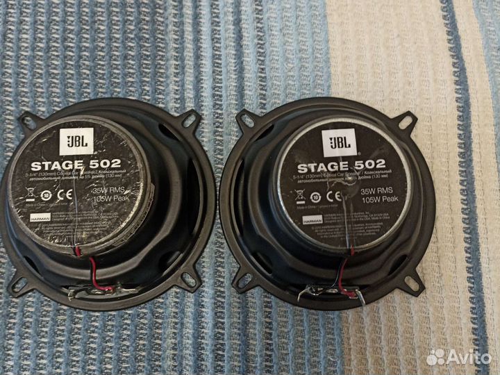 Колонки 13см JBL Stage 502
