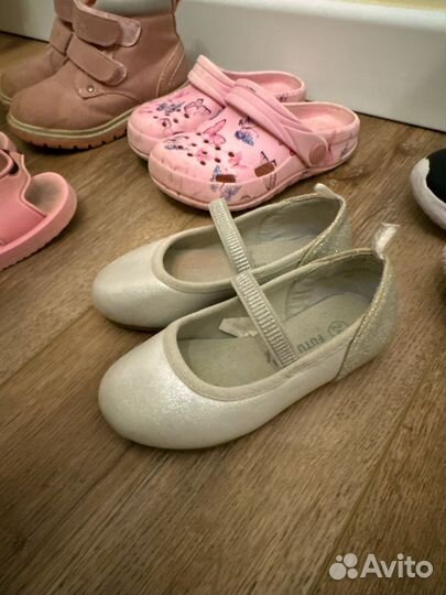 Детская обувь пакетом для девочки 24-26