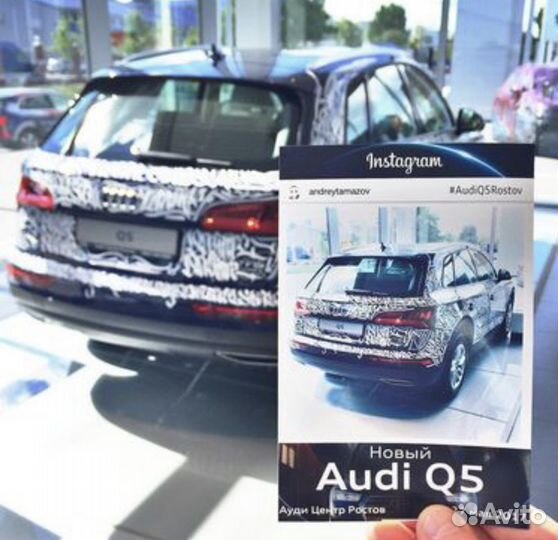 Аренда Фотобудки и Ретробудки Ростов-на-Дону