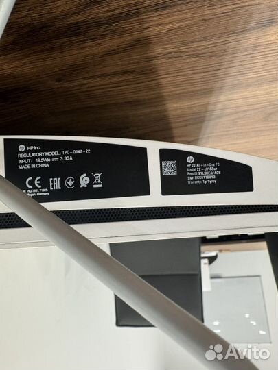 Моноблок HP 22 -c0118ur