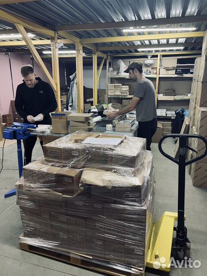 Упаковка. Фулфилмент. Москва и мо FBO. Обухово FBS