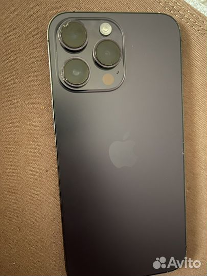 iPhone 14 Pro Max, 256 ГБ