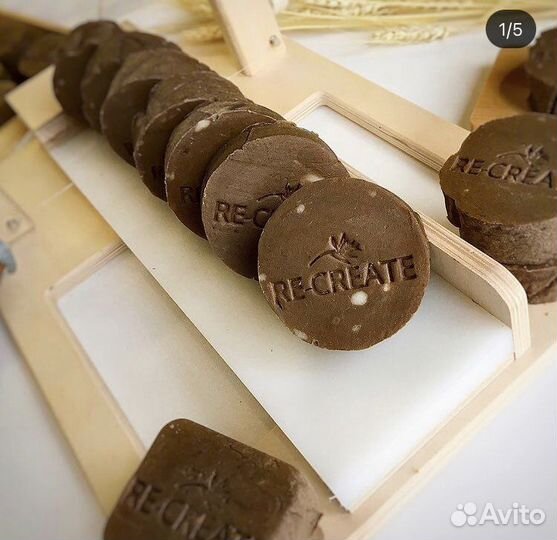 Лечебное дегтярное шампуневое мыло