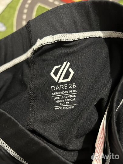 Вело шорты детские dare 2B